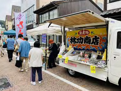 林功海産物店の様子